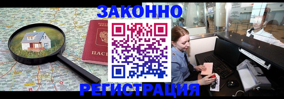 форма 3 в Можге